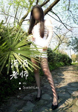 禁止的爱善良的小姨子