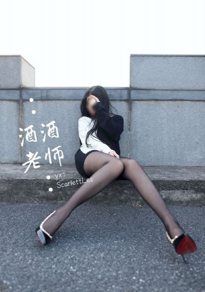 行尸走肉十二季24集在线观看