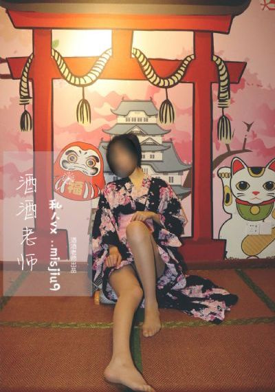 地球百子第四季