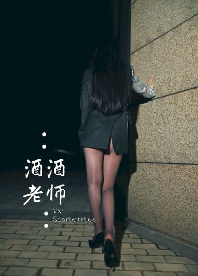 将夜1