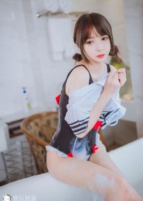 年轻子