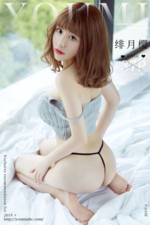 女朋友的妹妹在线观看
