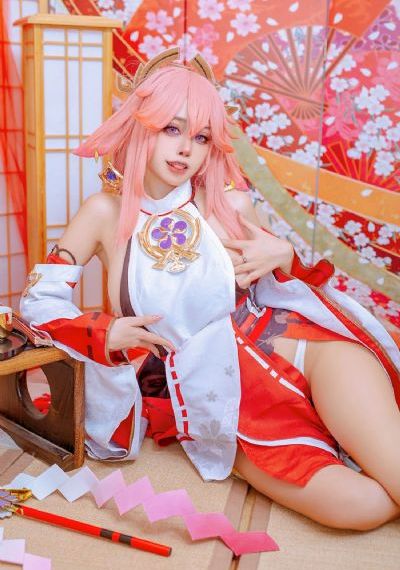 b级文件完整翻译版