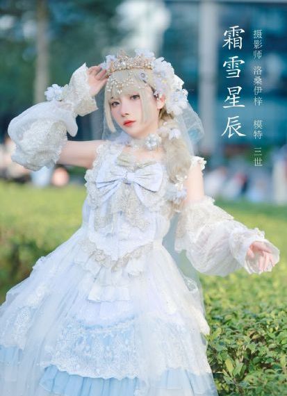 我的前半生二部完整版全集免费
