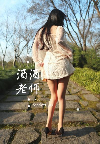 嗯啊好大视频