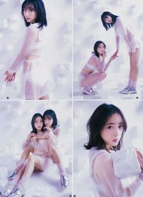 《与凤行》电视剧在线观看