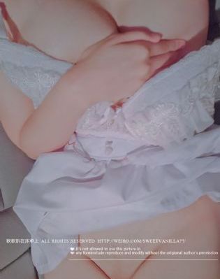 阴阳先生第二部